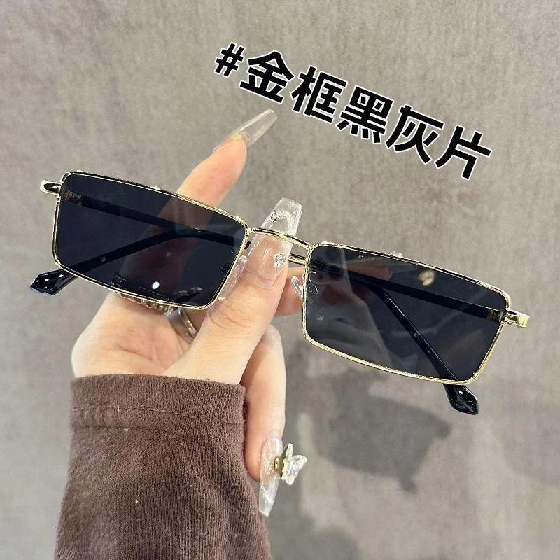 千衣时尚坊2经典复古金属小方框太阳镜新款老钱风街拍防晒墨镜
