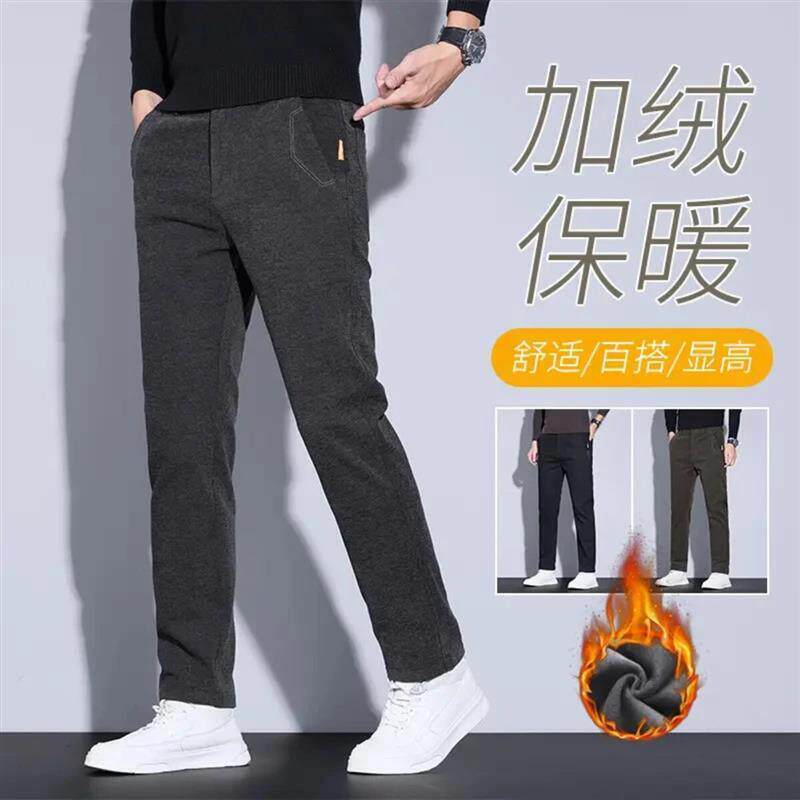 惟巷轻奢男士卫生裤子雪尼尔休闲裤纯色宽松直筒百搭商务长裤子男