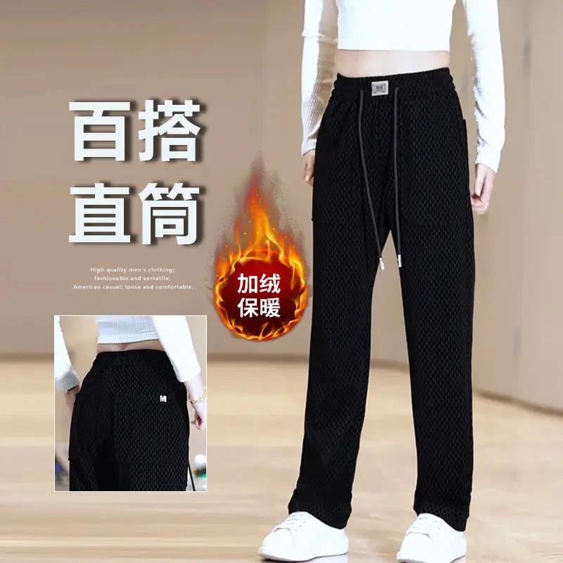 新楚欧货设计感休闲裤子男宽松w秋冬美式重磅直筒裤慵懒风复古