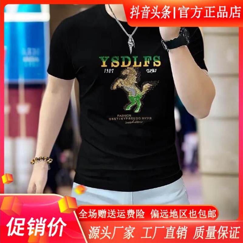 逸飞轻奢男装专柜正品夏新款重工亮片刺绣帽子t恤男士短袖圆领衫