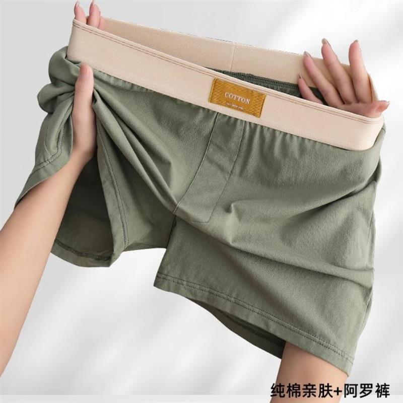 1肆世名品新款男士短裤内裤纯色棉质阿罗裤男生网红爆款四角裤