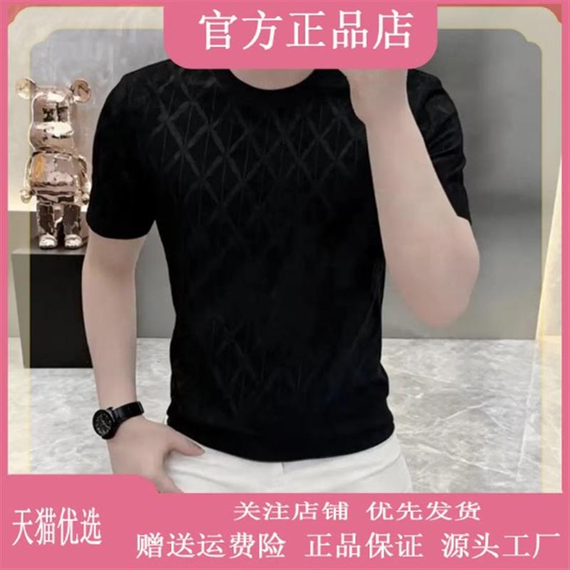 嘉画服饰凉冰爽丝滑透气夏季男士半袖T恤镂空薄款圆领休闲百搭