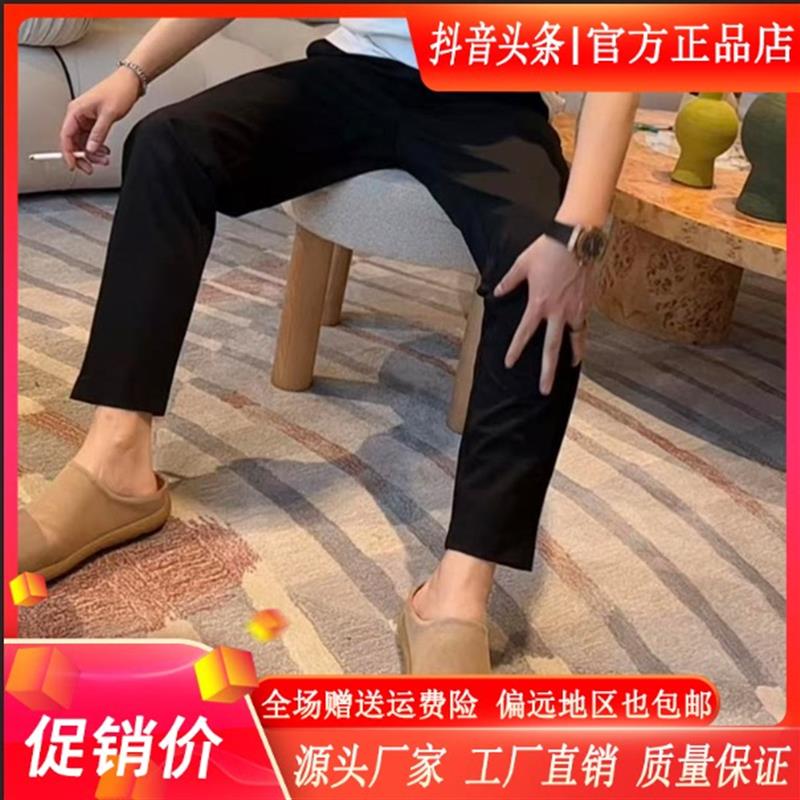 枫善服饰2026男士爆款裤子男款夏季轻薄休闲三色休闲裤九分裤简约