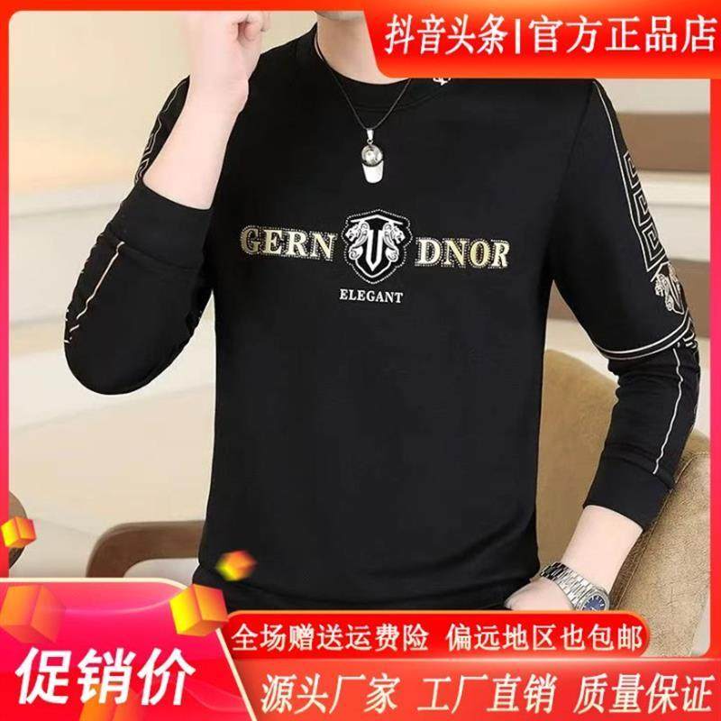 双十二Cloud轻奢2号店秋冬季刺绣男J长袖加绒时S尚修身加厚保暖圆