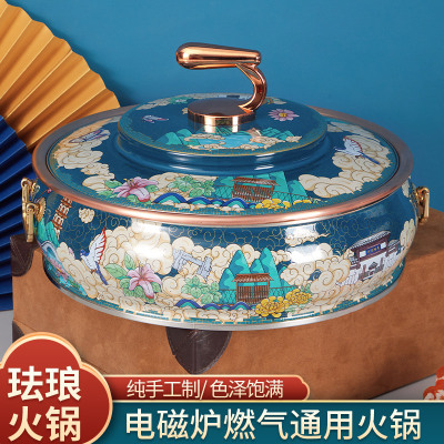 珐琅铜锅电磁炉火锅纯铜火锅老式火锅专用锅燃气平底火锅盆汤锅