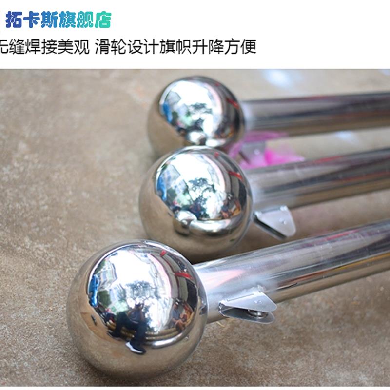 现货304不锈钢户外旗杆配件专用球头 三节式旗杆无缝精抛空心顶部