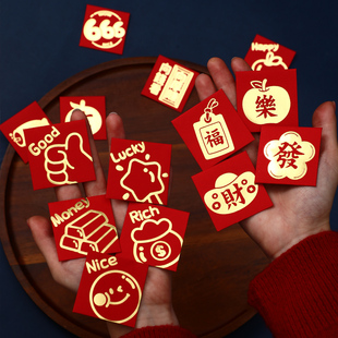 2026新款硬币红包马年新年利是封一元创意港版迷你小红包袋可抛洒