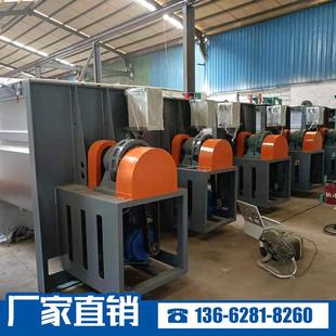 化工钙粉碳粉卧式 源头工厂餐厨垃圾搅拌机 搅拌机不锈钢混料机