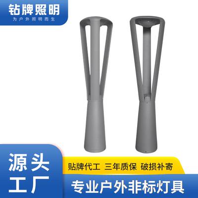 LED户外庭院灯三边形欧式广场园林绿化路灯复古公园景观灯草坪灯