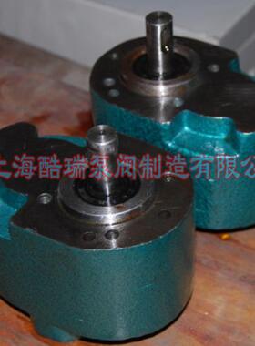 CB-B液压齿轮油泵cb-b10齿轮泵上海小型油泵