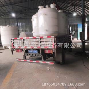 PP缓冲罐PP真空计量罐PP高位槽真空引水罐虹吸罐防腐