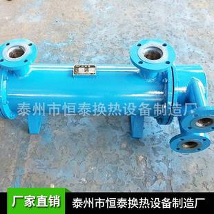 空气冷却器新型空气冷却器欢迎咨询 厂家空气冷却器卧式