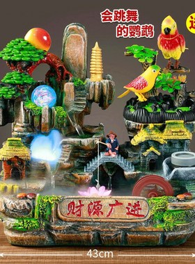 招财假山循环流水摆件桌面小型喷泉鱼缸山水开业礼物高山水景造景