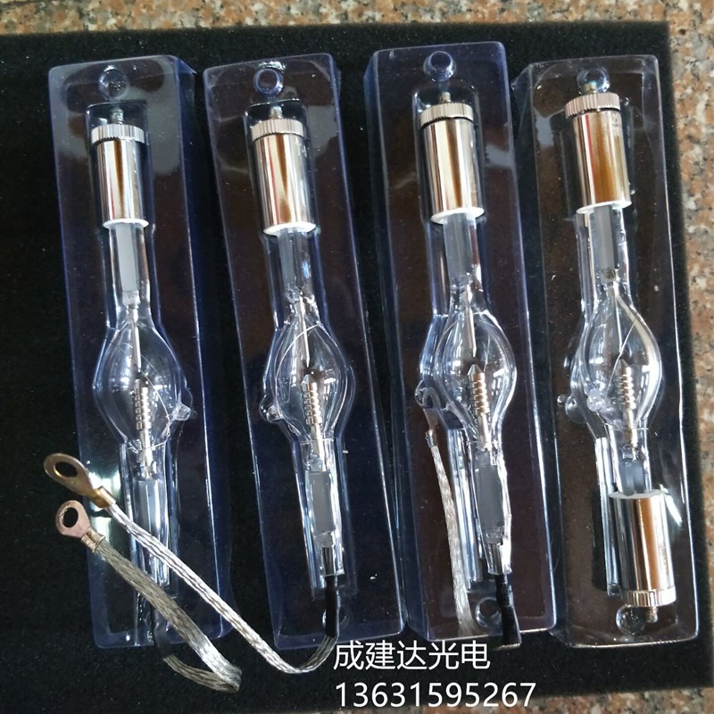 150W球形短弧氙灯 医院显微镜用直流氙灯 氙灯光源XHA150W