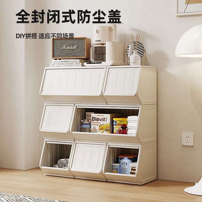 玩具收纳柜零食整理柜DIY收纳架桌面卧室书柜R储物柜可叠加收纳箱