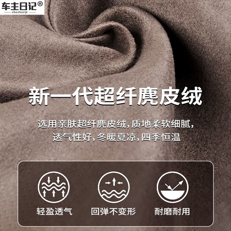 汽车头枕护颈枕迈巴赫s级车用腰靠颈J枕座椅靠背垫腰枕头颈椎