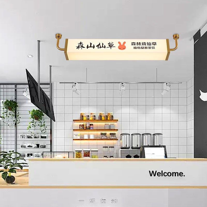 led网红亚克力广告灯箱通体发光挂墙式广告招牌定制门头橱窗灯牌,家装灯饰光源,LED灯管,淘宝优惠券,粉丝福利购,淘宝优惠卷