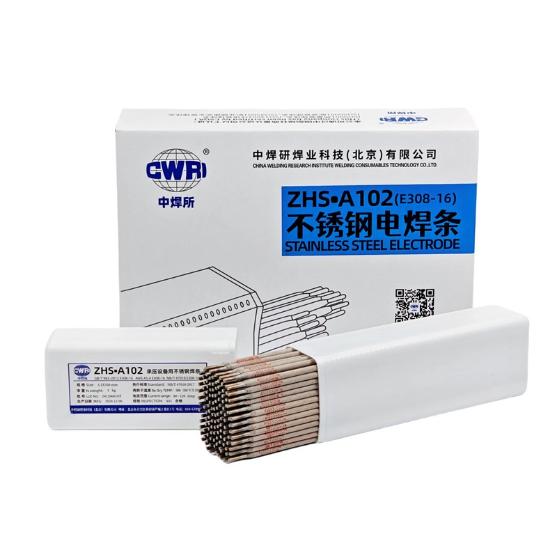 不锈钢电焊条A102/A022/A302/A402/304/308/309/3Q16L/310S焊条3.
