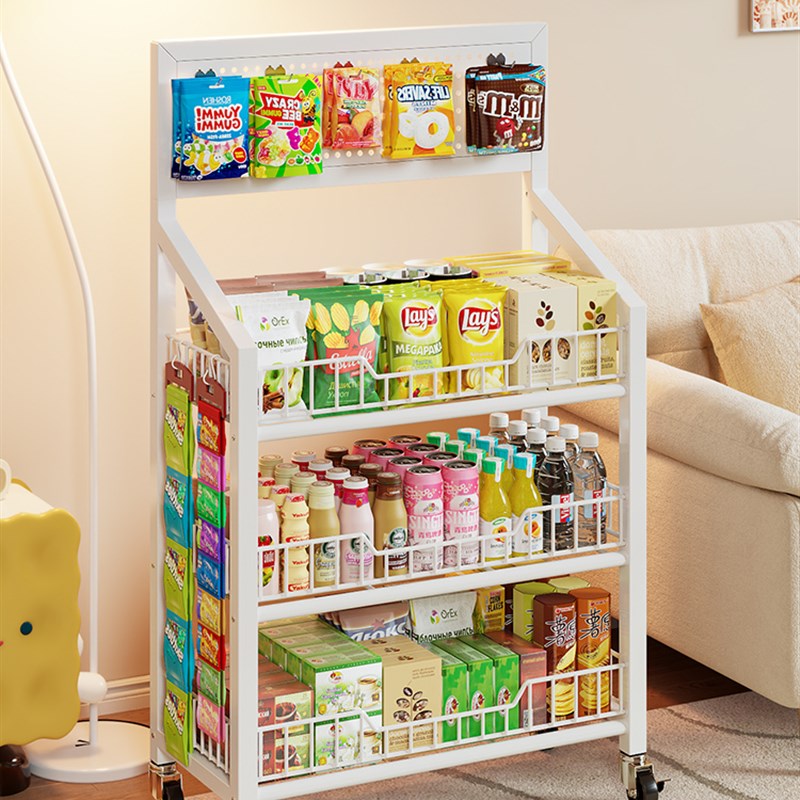 洞洞板小推车零食置物架抽屉式客厅移动多层收纳柜家X用卧室床头
