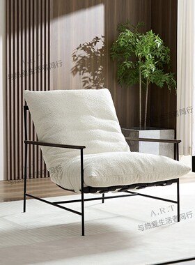 芬纳维亚ART 现代极简布艺单人沙发 Lyle 轻奢懒人休闲躺椅阳台