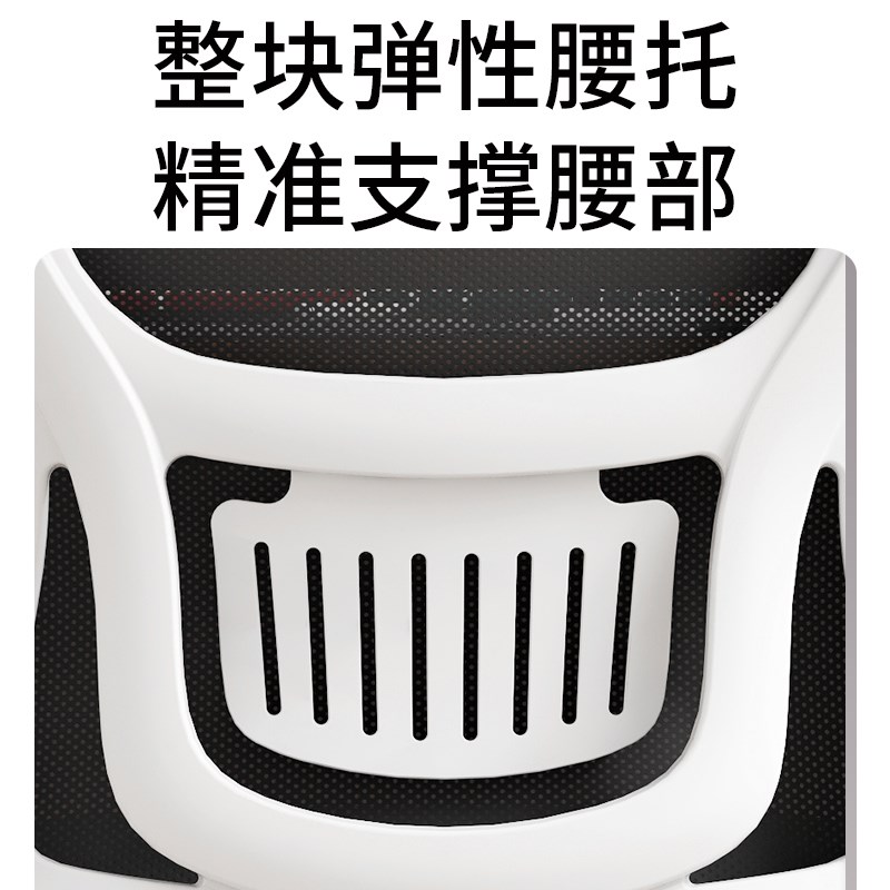 电脑椅久坐舒适办公椅家用学生学习椅可升降人体工U学书桌椅子护