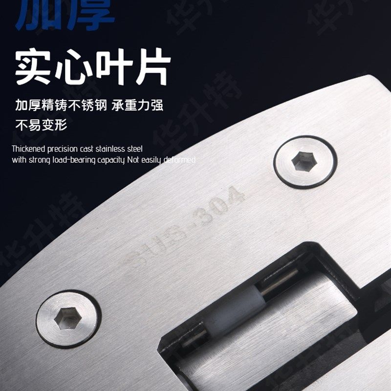 304不锈钢无框90度玻璃门合页双向浴室玻璃夹淋浴房铰链180度平开,基础建材,浴室玻璃夹,淘宝优惠券,粉丝福利购,淘宝优惠卷