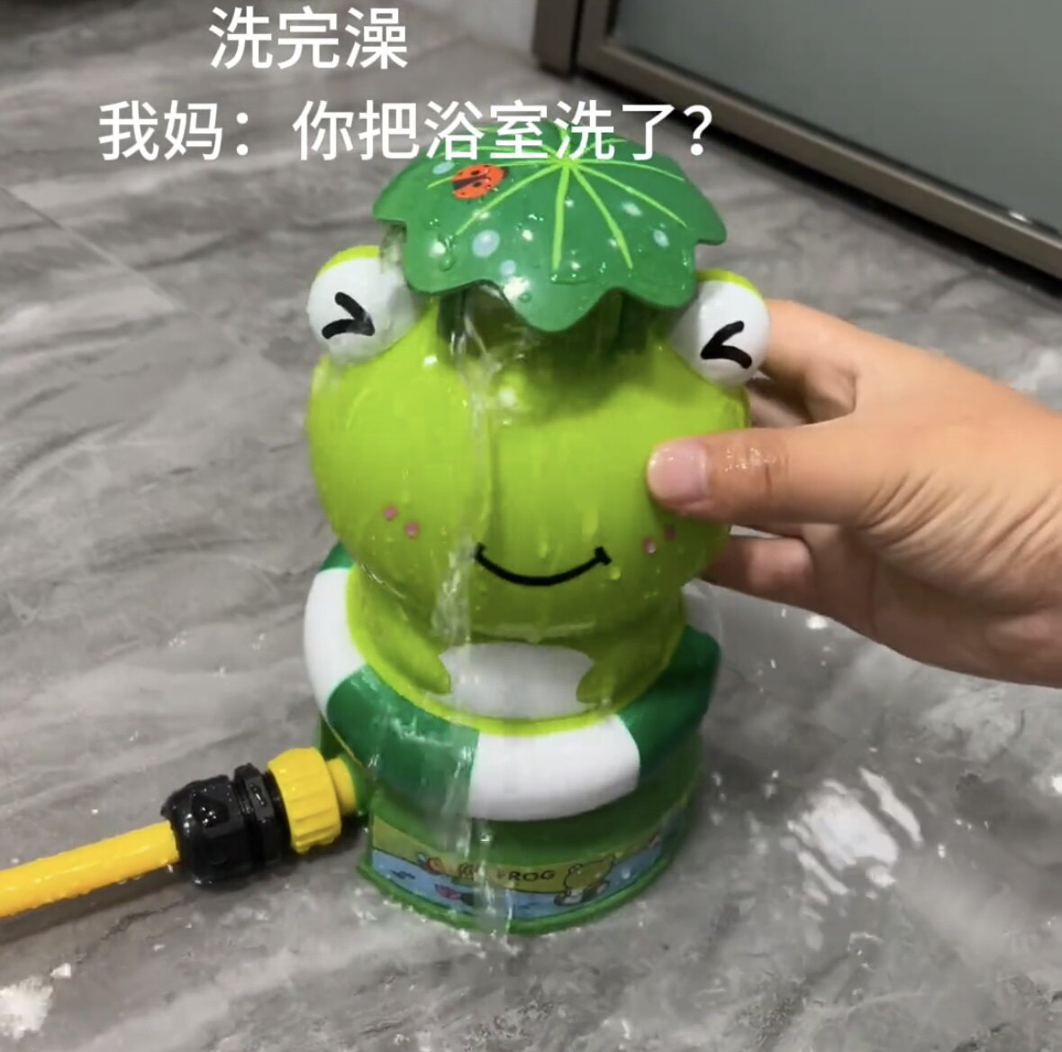 喷水青蛙旋转飞天喷水火箭高压空中喷洒戏水玩具浴室儿童洗澡玩具