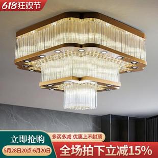 客厅水晶灯轻奢饭店包厢宴会餐厅包间主灯高端 酒店大堂吊灯新中式