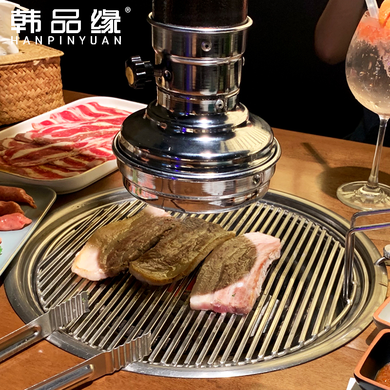 韩式大号上排烟镶嵌碳烤炉不锈钢烤肉炉炭火烧烤炉烤肉店炭烤炉