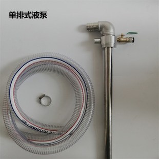 200L铁油桶抽油器 真空泵气动抽水泵真空移液泵气动抽液泵 抽油泵