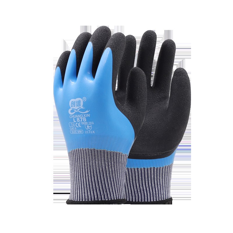 创信L878全胶发泡手套劳保耐磨工作加厚不烂防水防滑透气工地干活