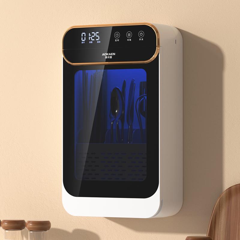 筷子收纳盒家用消毒筷子筒收纳置物架壁挂式筷筒筷笼快子勺子厨房