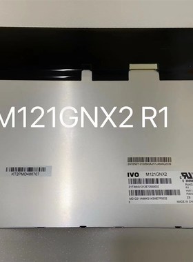 龙腾12.1寸1024*768高分工业屏M121GNX2 R1