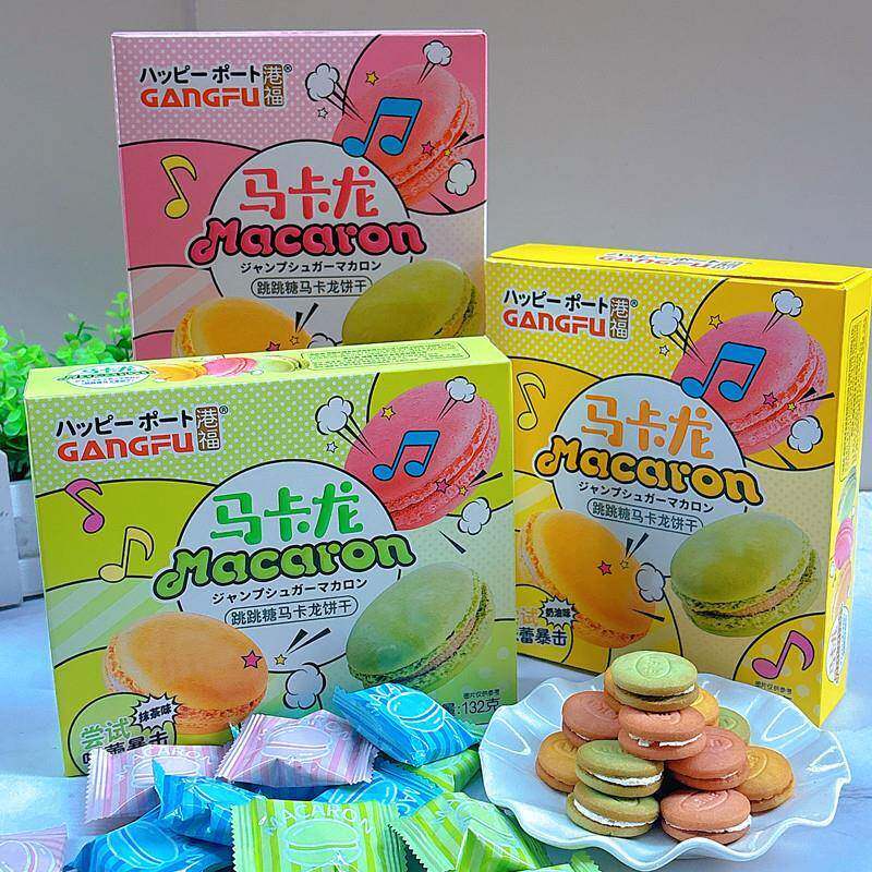 港福跳跳糖马卡龙饼干132克*3盒夹心饼干奶油味草莓味抹茶味零食