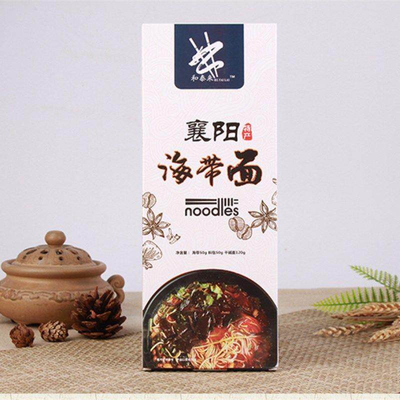 襄阳海带面 襄樊牛肉面特产盒装香辣牛油干碱面 四份包邮