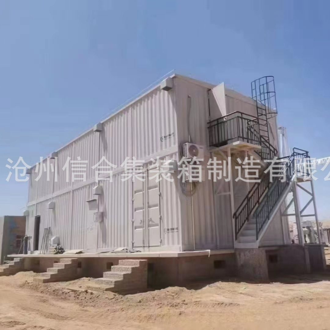 双层电力预制舱 集装箱式预制舱 模块化预制舱变电站 厂家