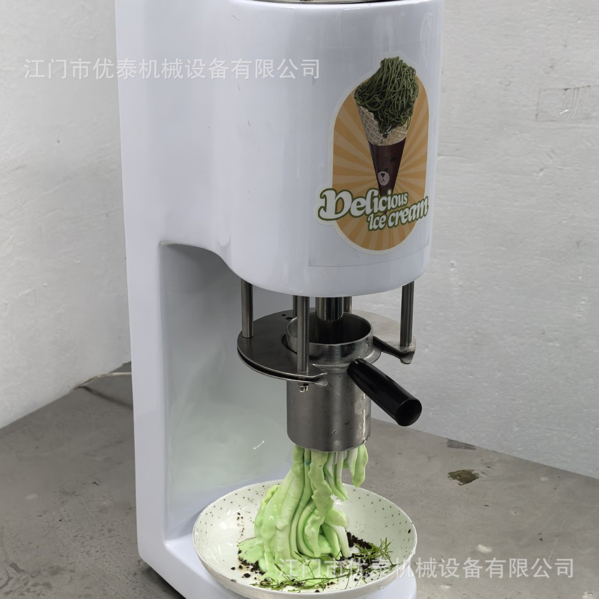 包邮商用意大利面条冰激凌机硬冰淇淋压面条机110V 220V跨境出口