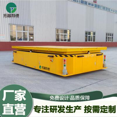 供应电动工具组装车间无轨运输车 BWP蓄电池胶轮电动小车
