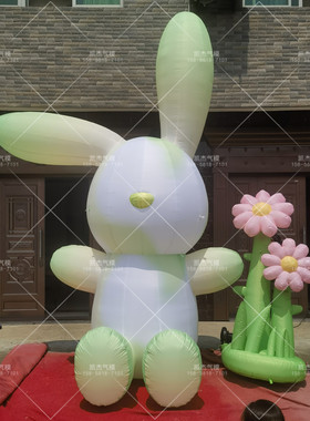 充气绿色卡通兔子公仔气模装饰充气花朵美陈布置创意爬墙兔子道具
