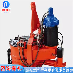 开口式修井悬吊套管钳 液压动力钳 油田修井作业钳