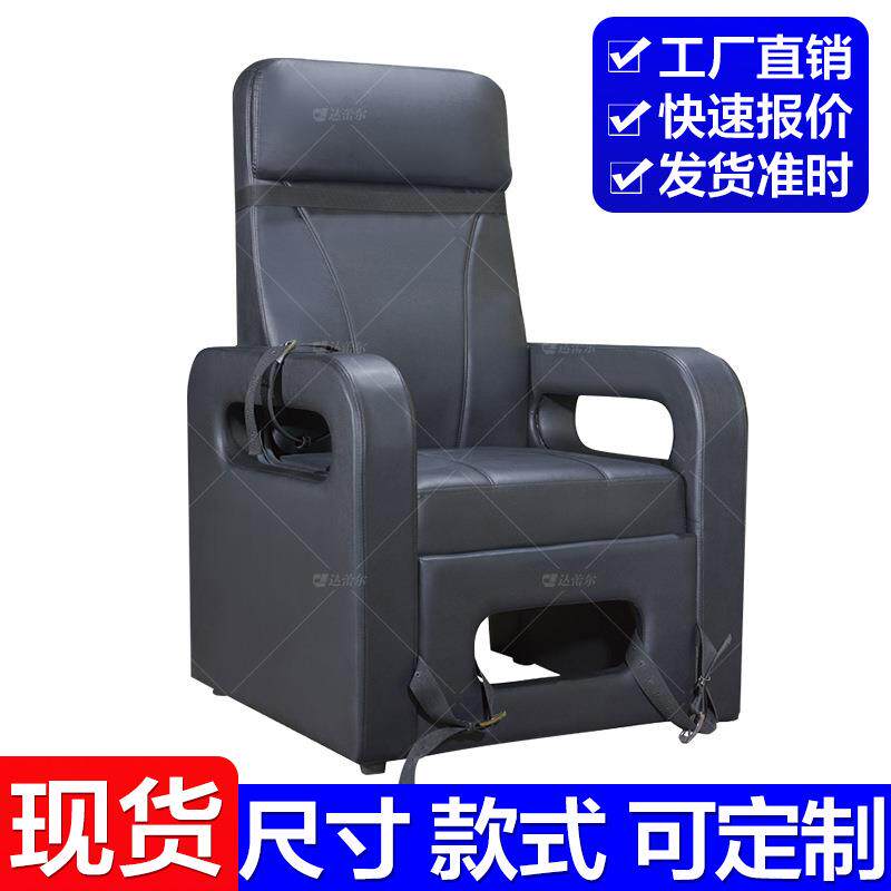 醉酒专用躺椅问话椅可躺沙发椅全包式看护椅沙发醉驾绑带椅