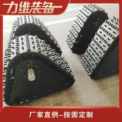 专业供应JS-255橡胶履带总成 轻型橡胶工程履带 机械履带总成