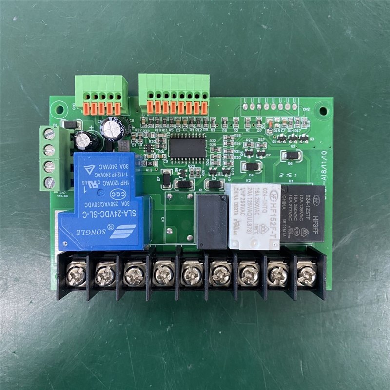 uv固化灯压缩机用的控制板制冷机水箱按键面板迈创万丽X达uv灯按