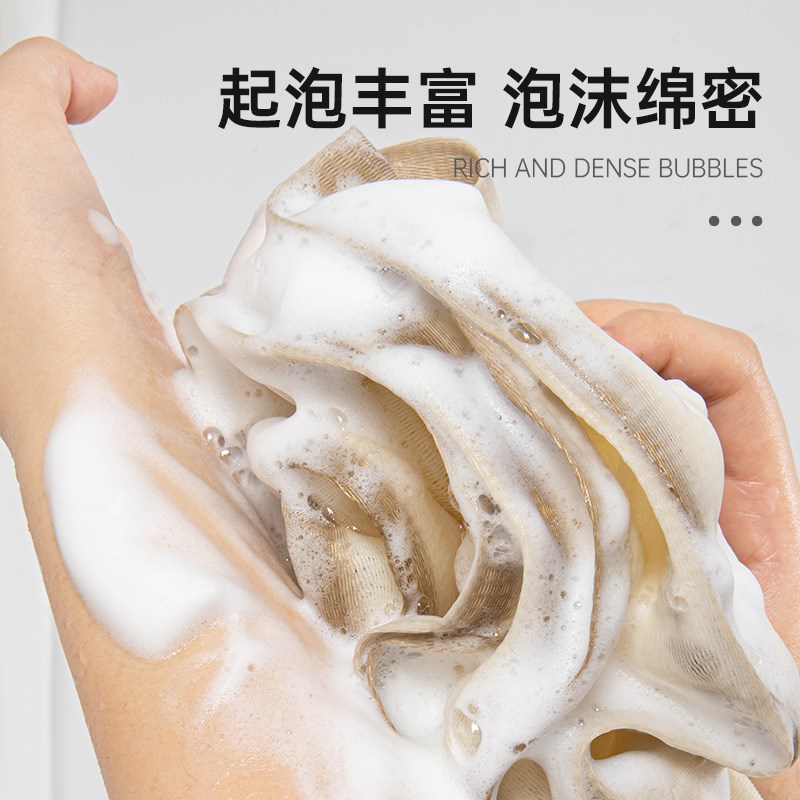 沐浴球大号洗澡浴球浴花球高档不散超F柔软搓澡浴球浴花打泡泡澡