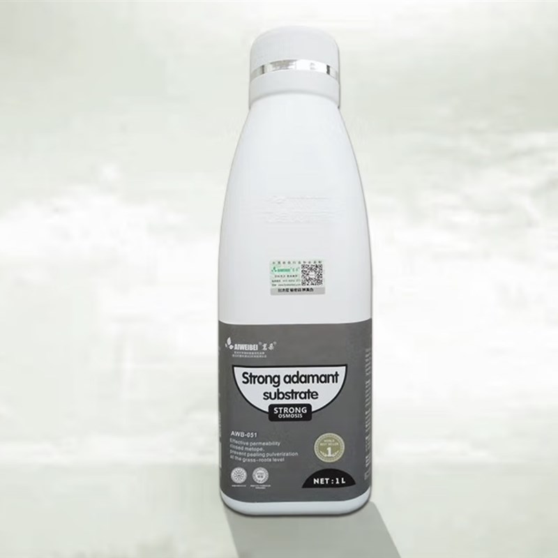 茗朵强效型金刚基膜