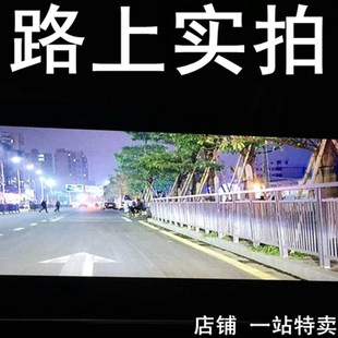 车载全彩红外夜视 真夜视仪主动超高清录像记录仪8寸汽车非热成像