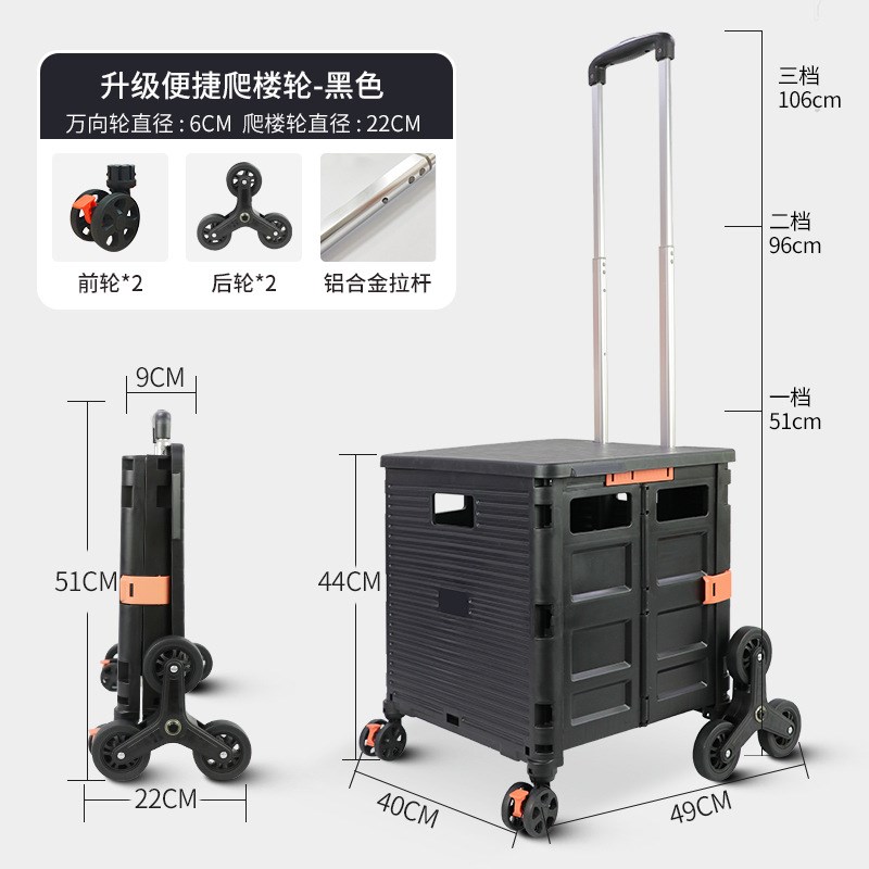 直供新款折叠购物l车买菜车小拉车家用拖车超市推车带盖可坐爬楼