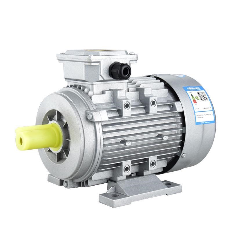 2极ys三相异步铝i壳电机0.75kw1.1kw1.5千瓦2.2kw3kw4kw铝壳电动