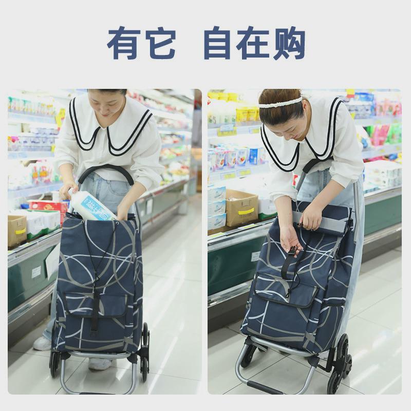 便携购物爬楼梯买菜n车小拉车家用可折叠轻便手拉杆拖车老人手推