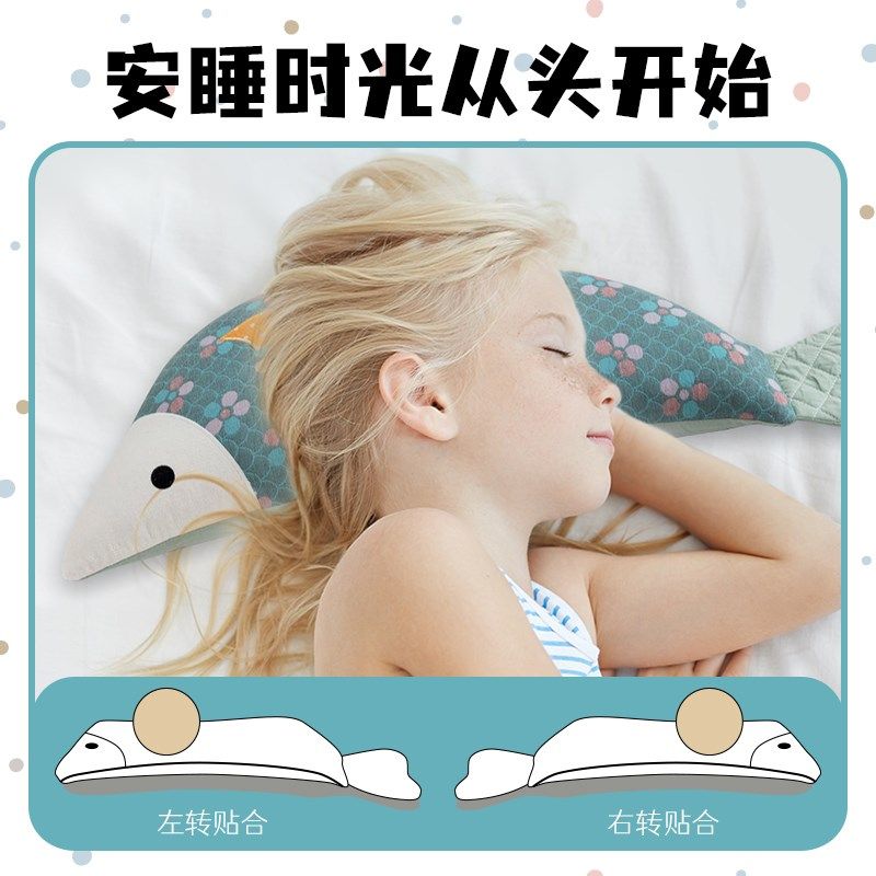艾洛琳儿童枕头宝宝荞麦皮枕芯1-6-10岁以上幼儿园V专用小孩护颈
